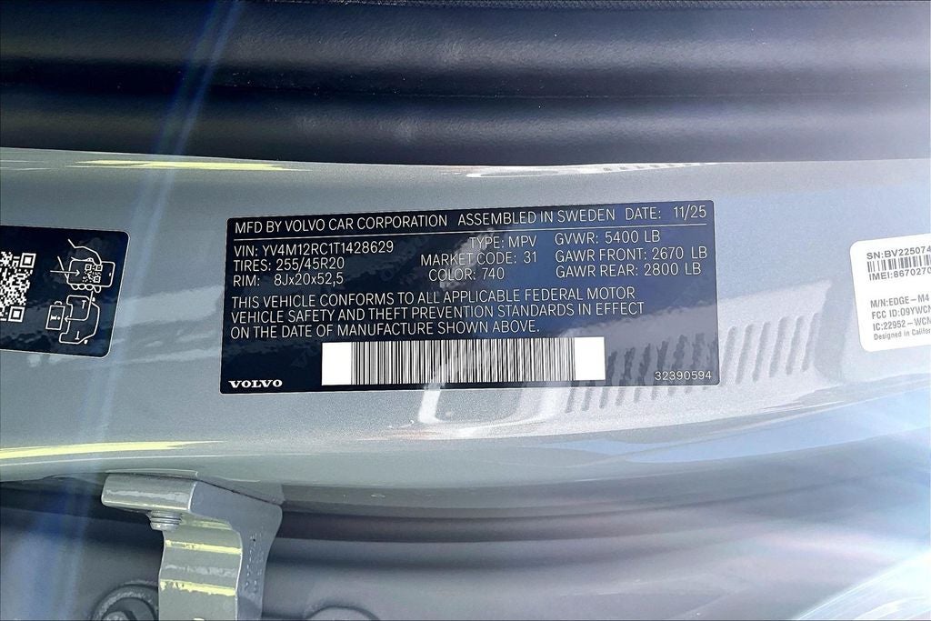 2026 Volvo XC60 B5 Plus