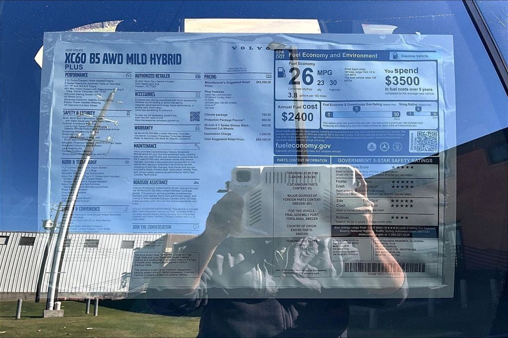 2026 Volvo XC60 B5 Plus
