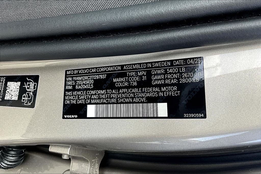 2026 Volvo XC60 B5 Plus