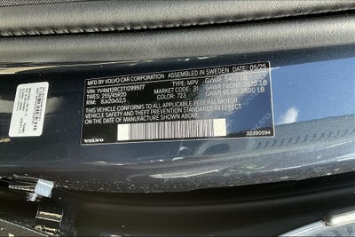 2026 Volvo XC60 B5 Plus