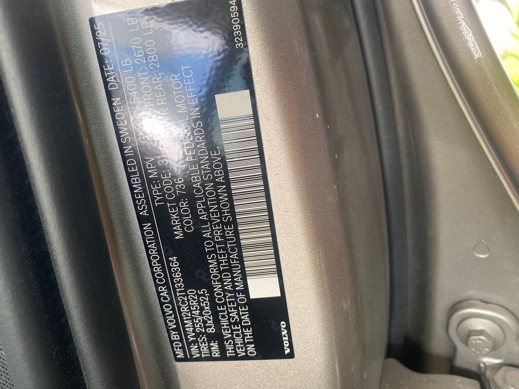 2026 Volvo XC60 B5 Plus