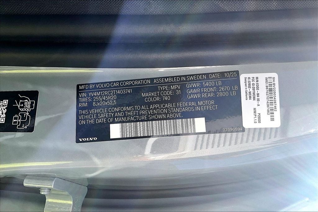 2026 Volvo XC60 B5 Plus