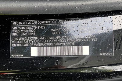 2026 Volvo XC60 B5 Plus