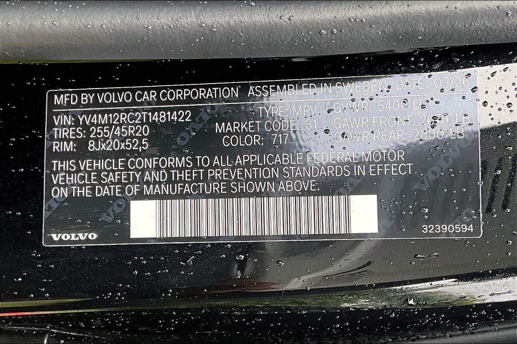 2026 Volvo XC60 B5 Plus