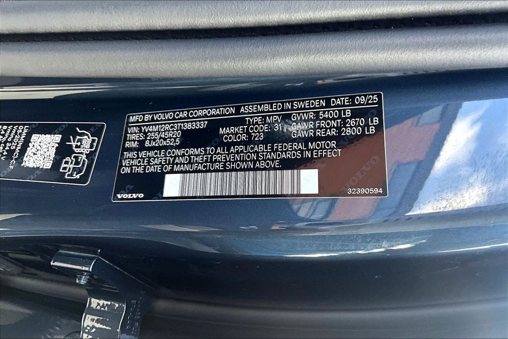 2026 Volvo XC60 B5 Plus