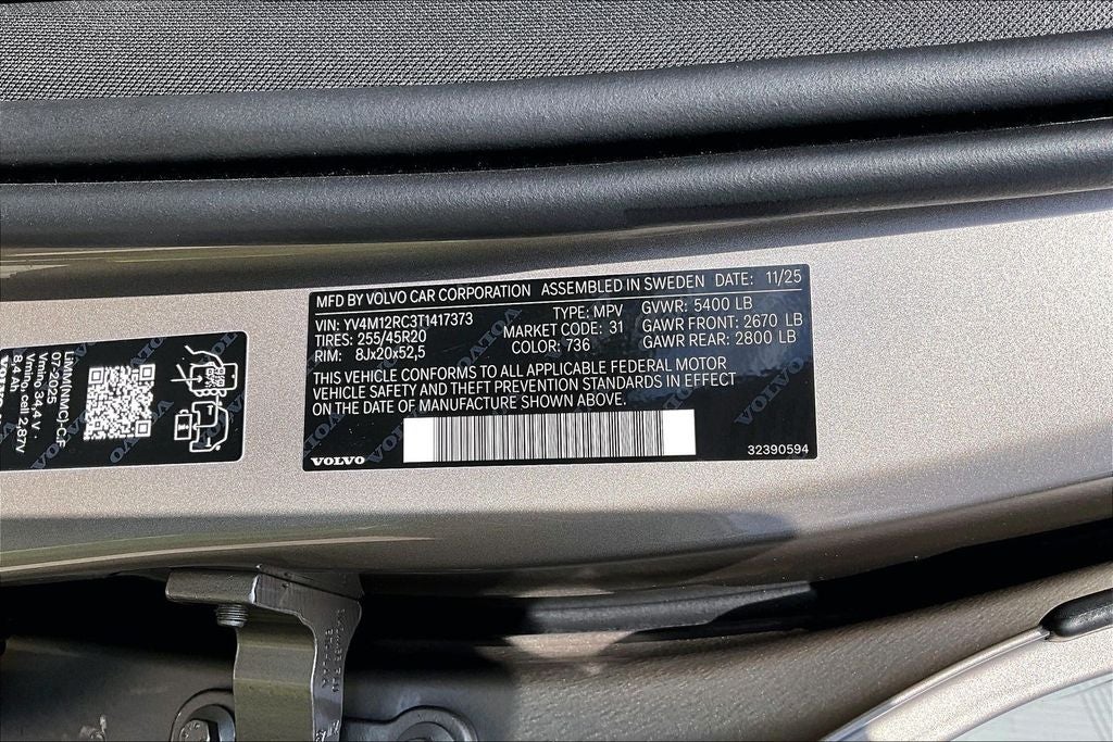 2026 Volvo XC60 B5 Plus