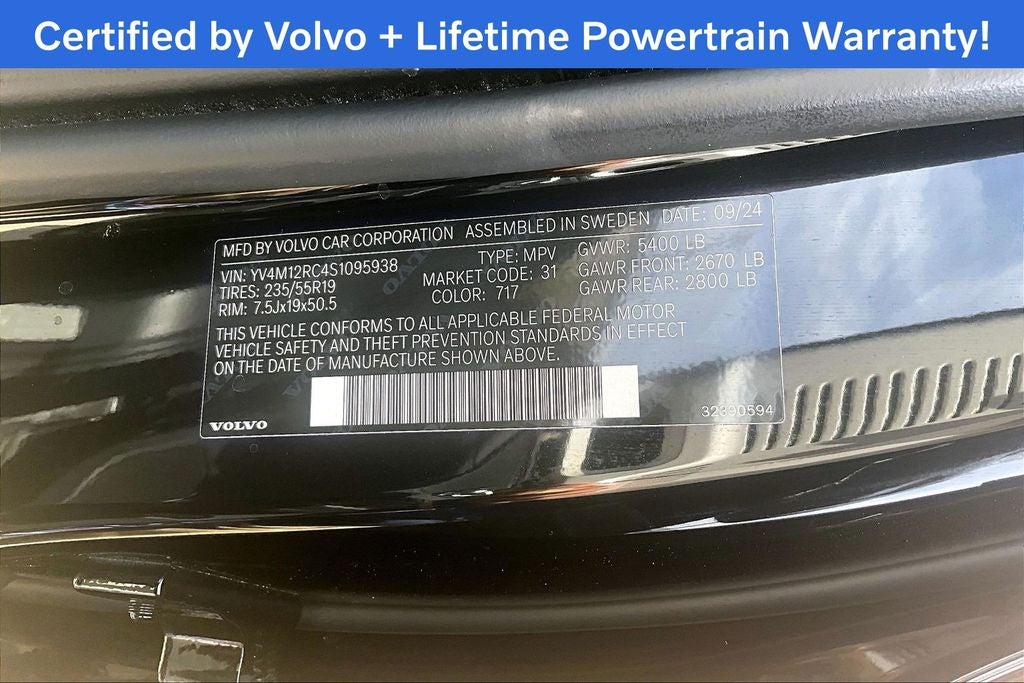 2025 Volvo XC60 B5 Plus