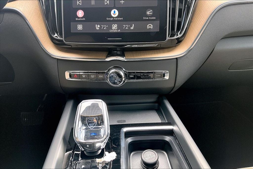 2026 Volvo XC60 B5 Plus