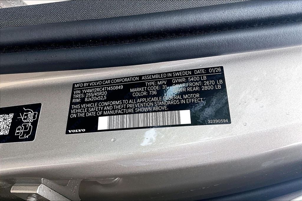 2026 Volvo XC60 B5 Plus