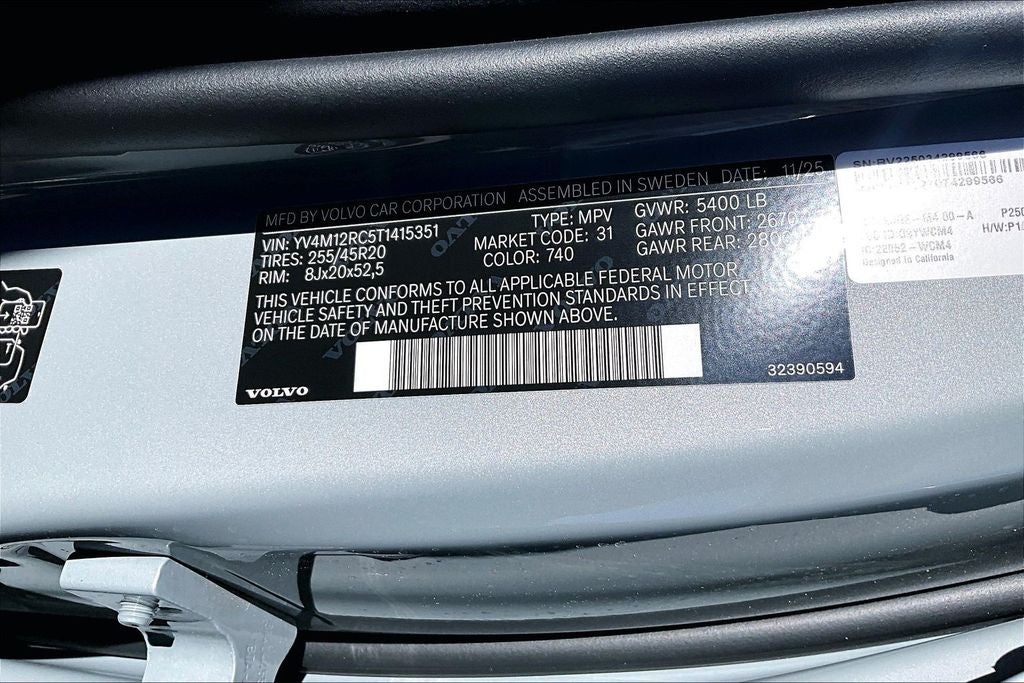 2026 Volvo XC60 B5 Plus