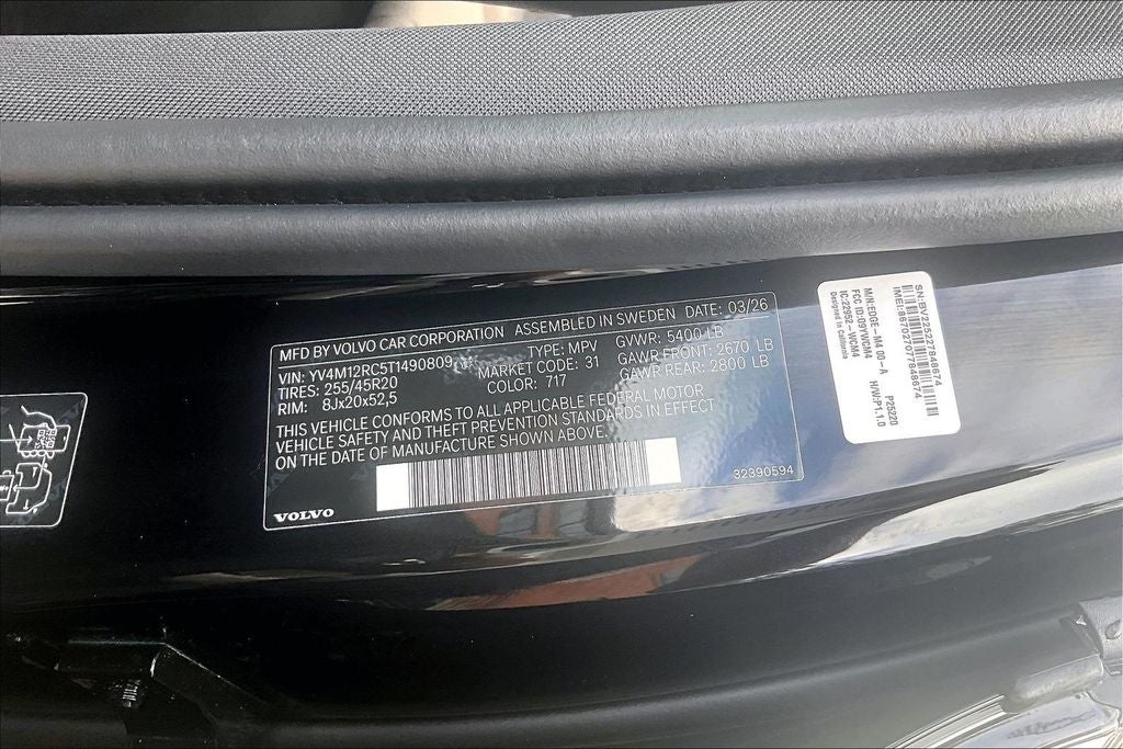 2026 Volvo XC60 B5 Plus
