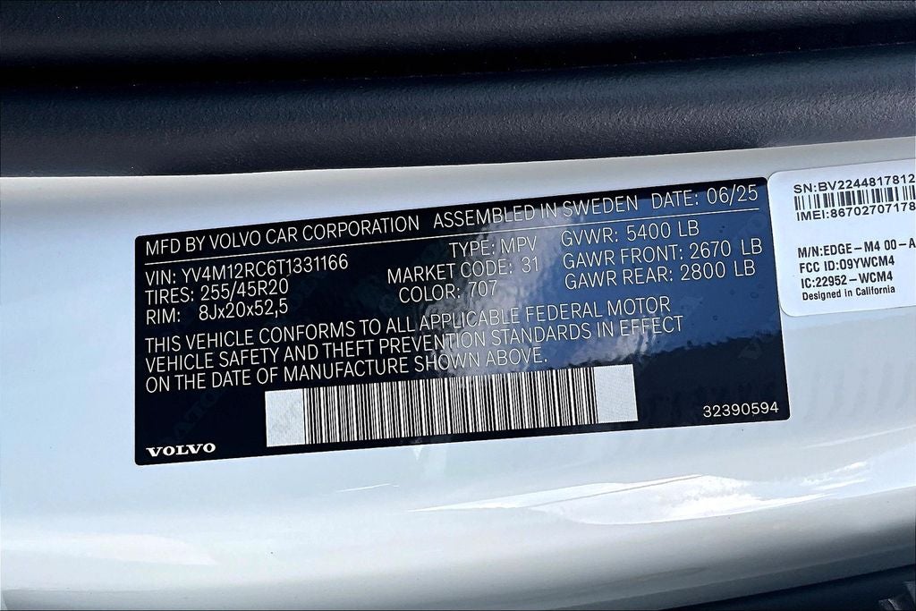 2026 Volvo XC60 B5 Plus