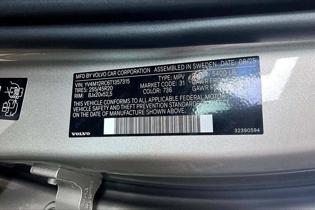 2026 Volvo XC60 B5 Plus