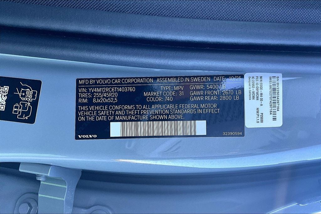 2026 Volvo XC60 B5 Plus