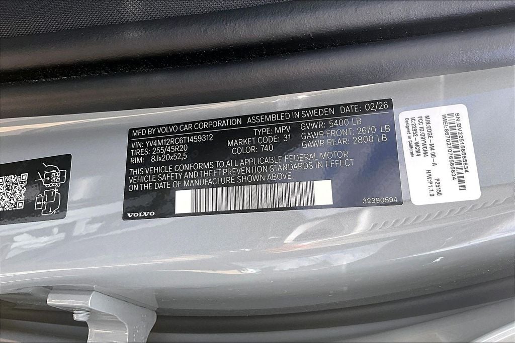 2026 Volvo XC60 B5 Plus