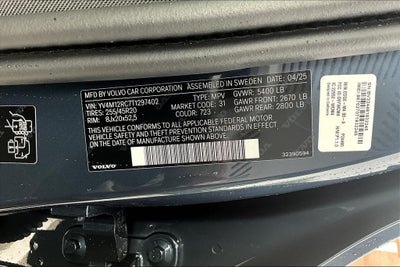 2026 Volvo XC60 B5 Plus