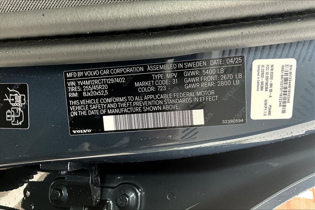 2026 Volvo XC60 B5 Plus