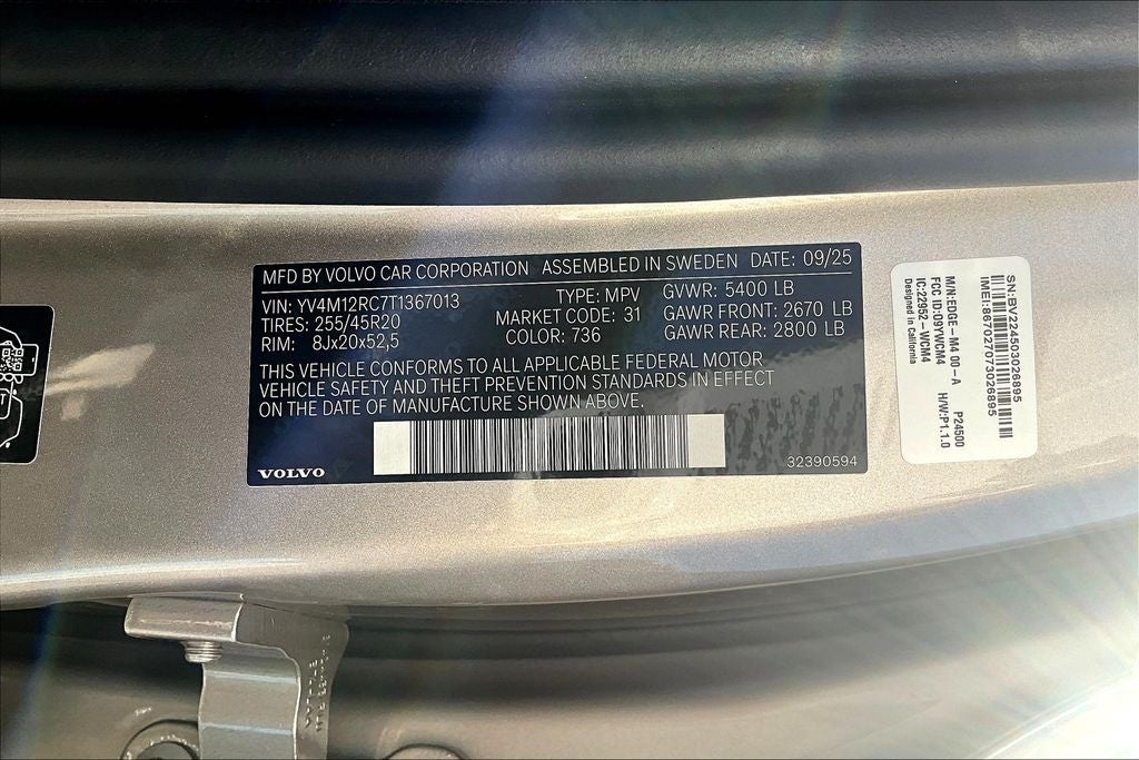 2026 Volvo XC60 B5 Plus