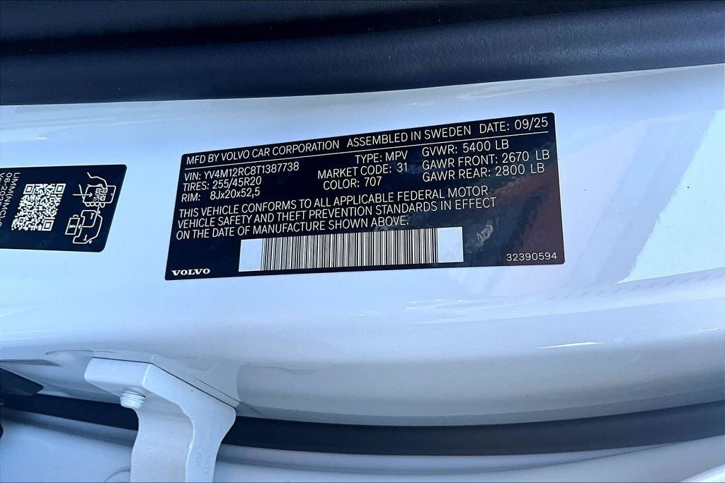 2026 Volvo XC60 B5 Plus