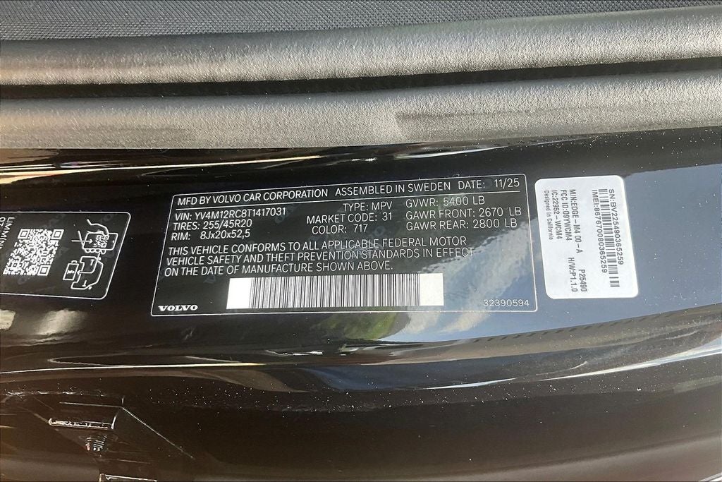 2026 Volvo XC60 B5 Plus