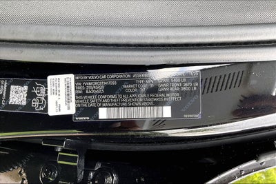 2026 Volvo XC60 B5 Plus
