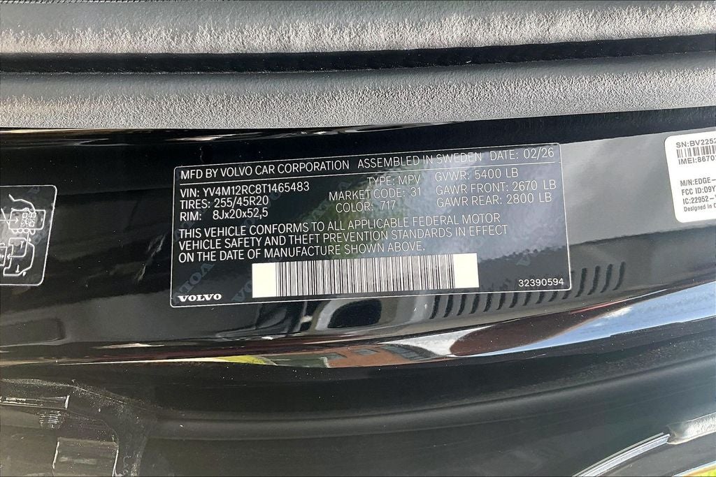 2026 Volvo XC60 B5 Plus