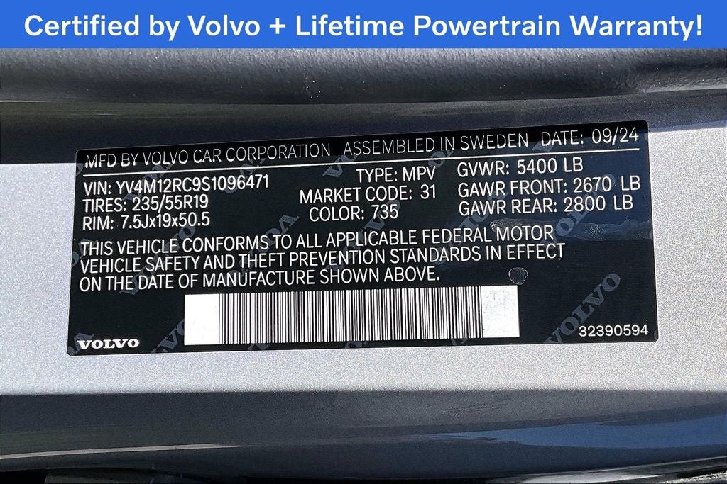 2025 Volvo XC60 B5 Plus