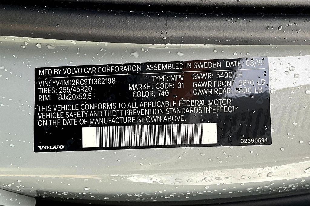 2026 Volvo XC60 B5 Plus