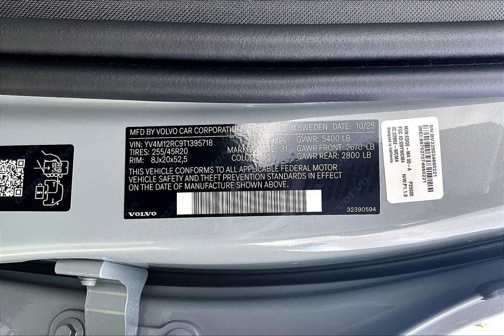 2026 Volvo XC60 B5 Plus