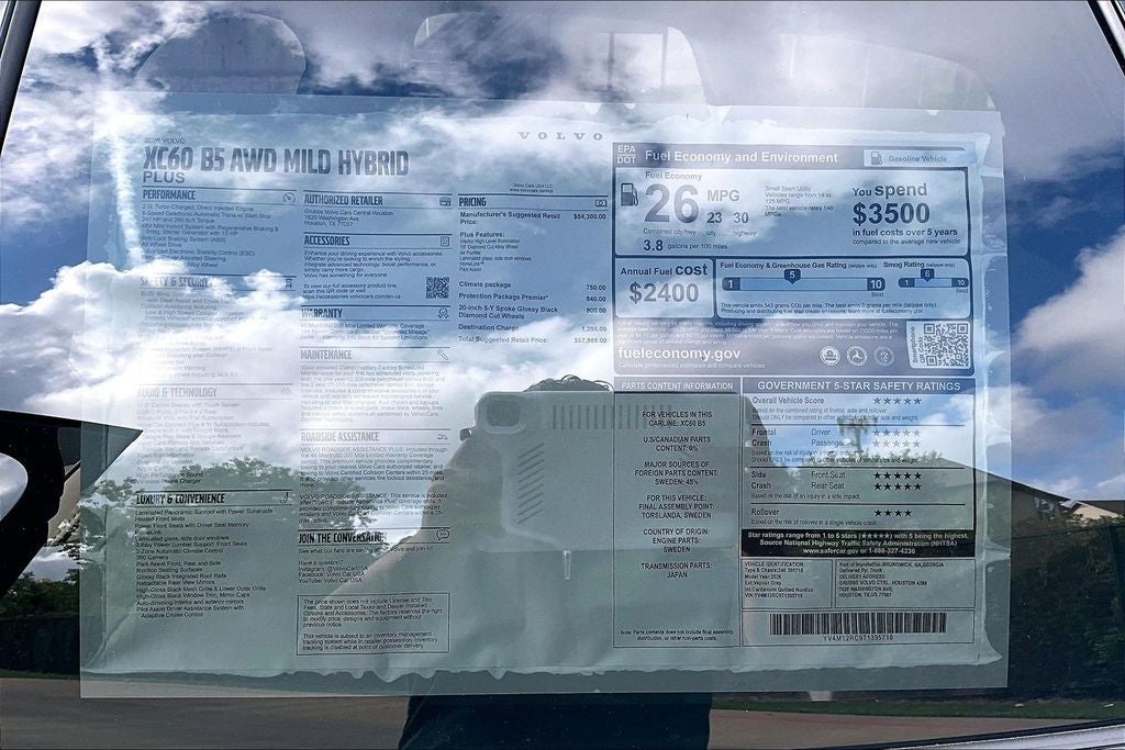 2026 Volvo XC60 B5 Plus