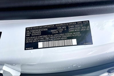 2026 Volvo XC60 B5 Plus