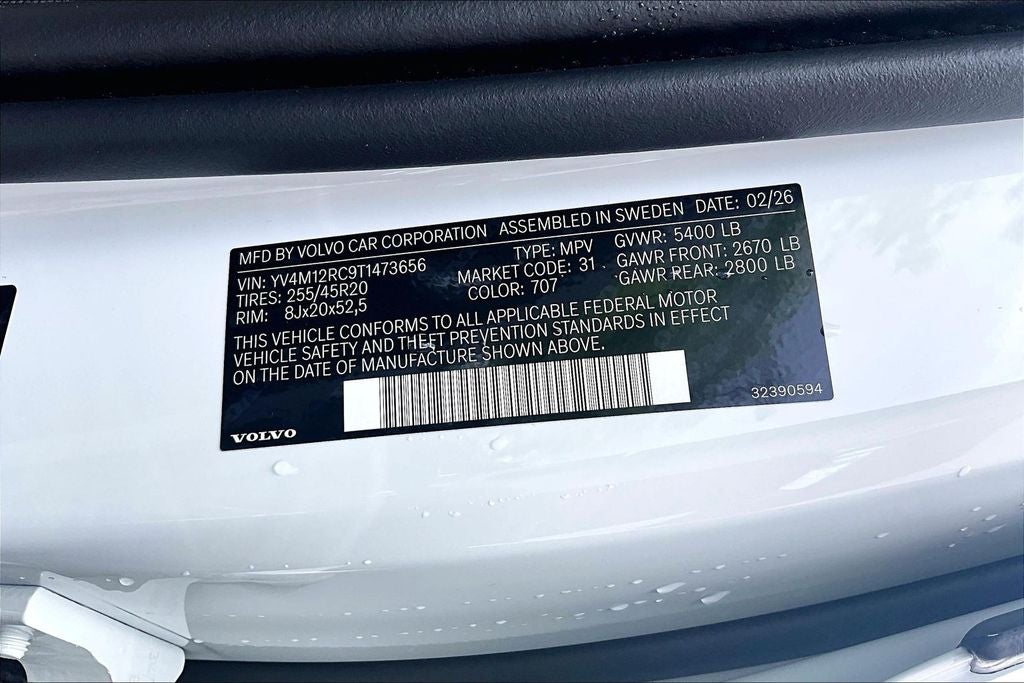 2026 Volvo XC60 B5 Plus