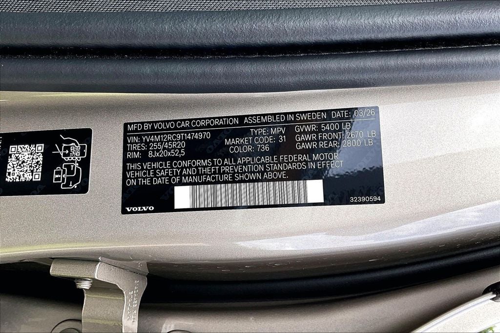 2026 Volvo XC60 B5 Plus