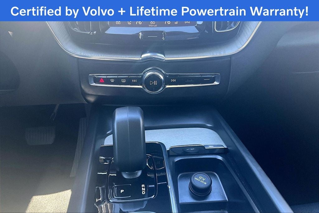 2025 Volvo XC60 B5 Plus