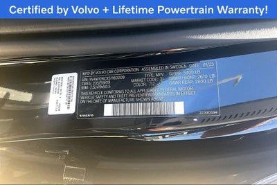 2025 Volvo XC60 B5 Plus