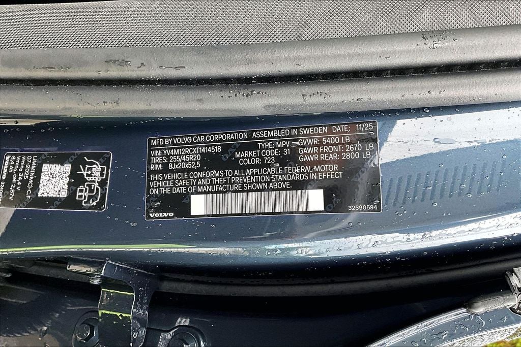 2026 Volvo XC60 B5 Plus