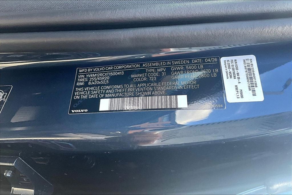2026 Volvo XC60 B5 Plus