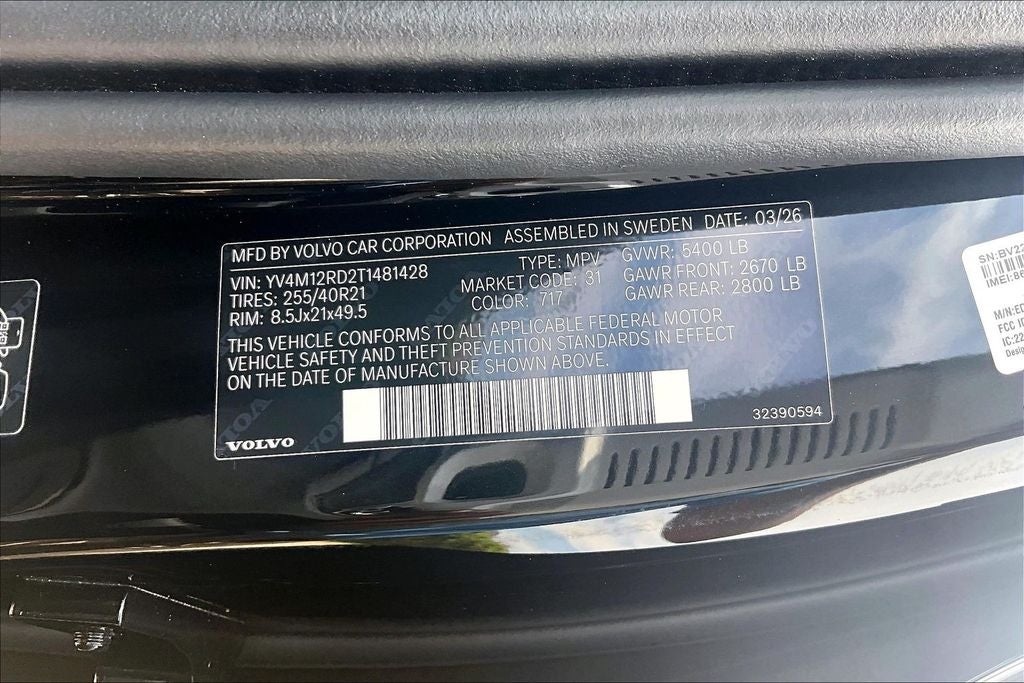 2026 Volvo XC60 B5 Ultra Black Edition
