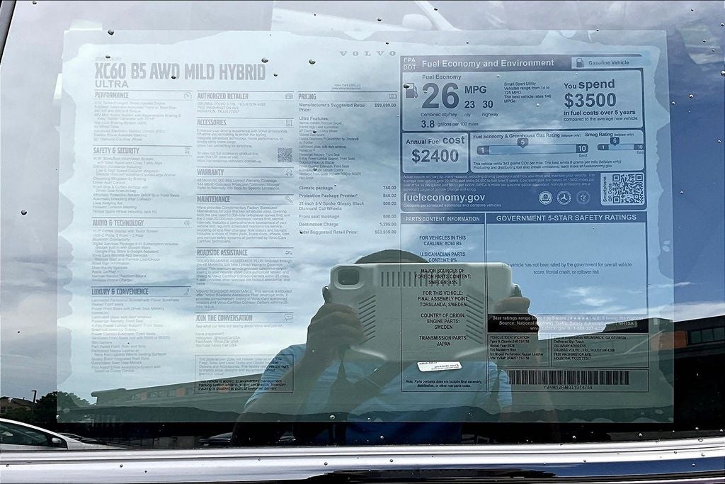 2026 Volvo XC60 B5 Ultra