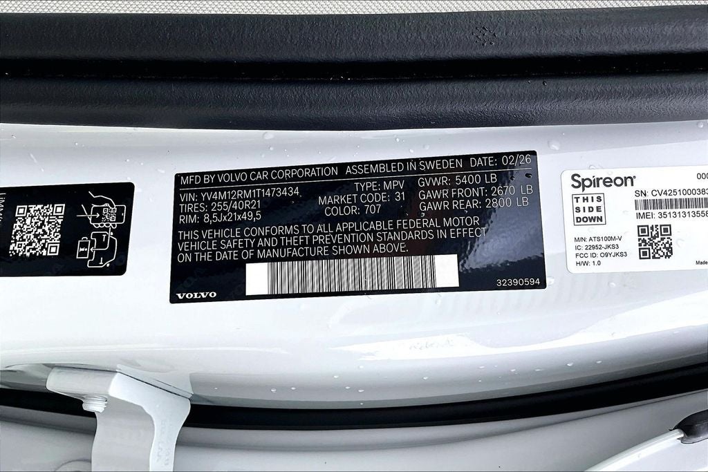 2026 Volvo XC60 B5 Ultra