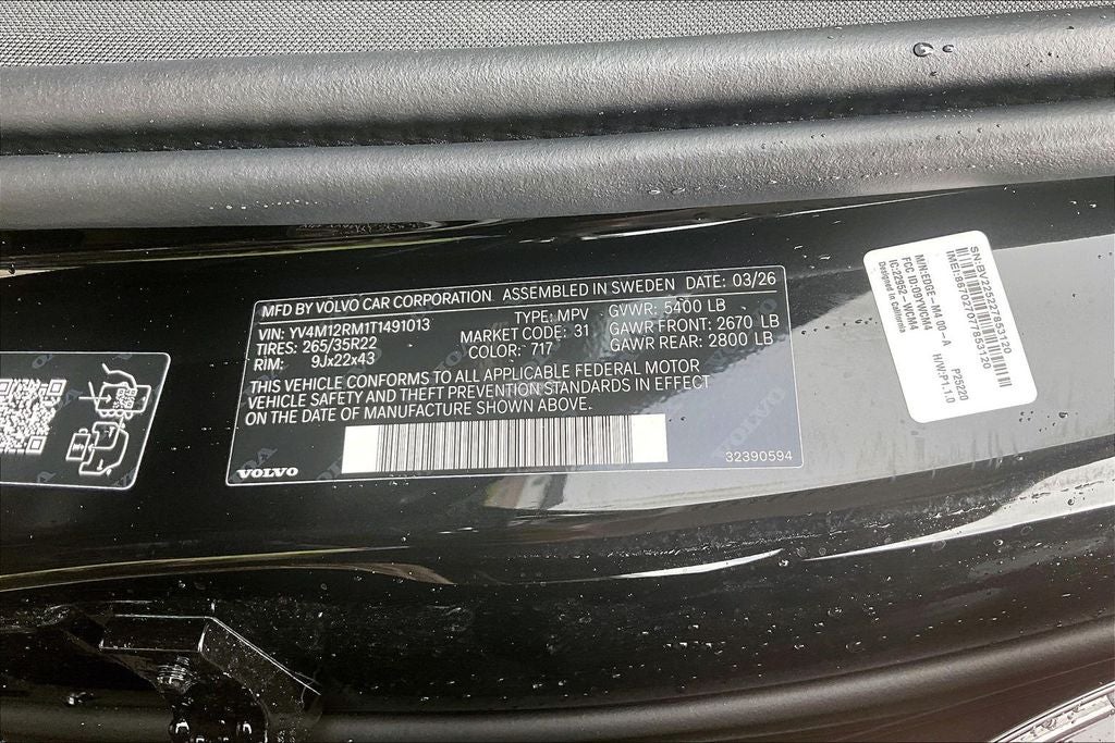 2026 Volvo XC60 B5 Ultra