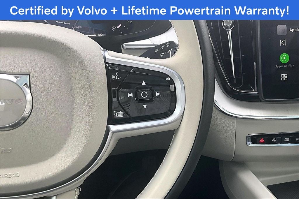 2026 Volvo XC60 B5 Ultra