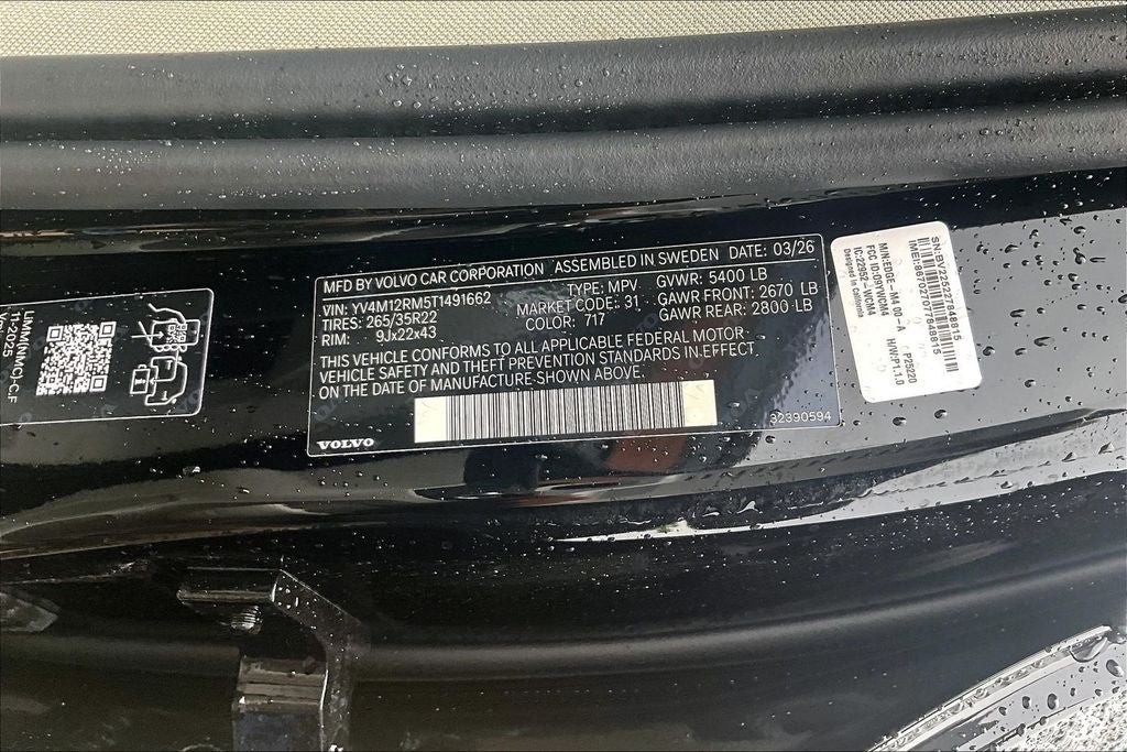 2026 Volvo XC60 B5 Ultra