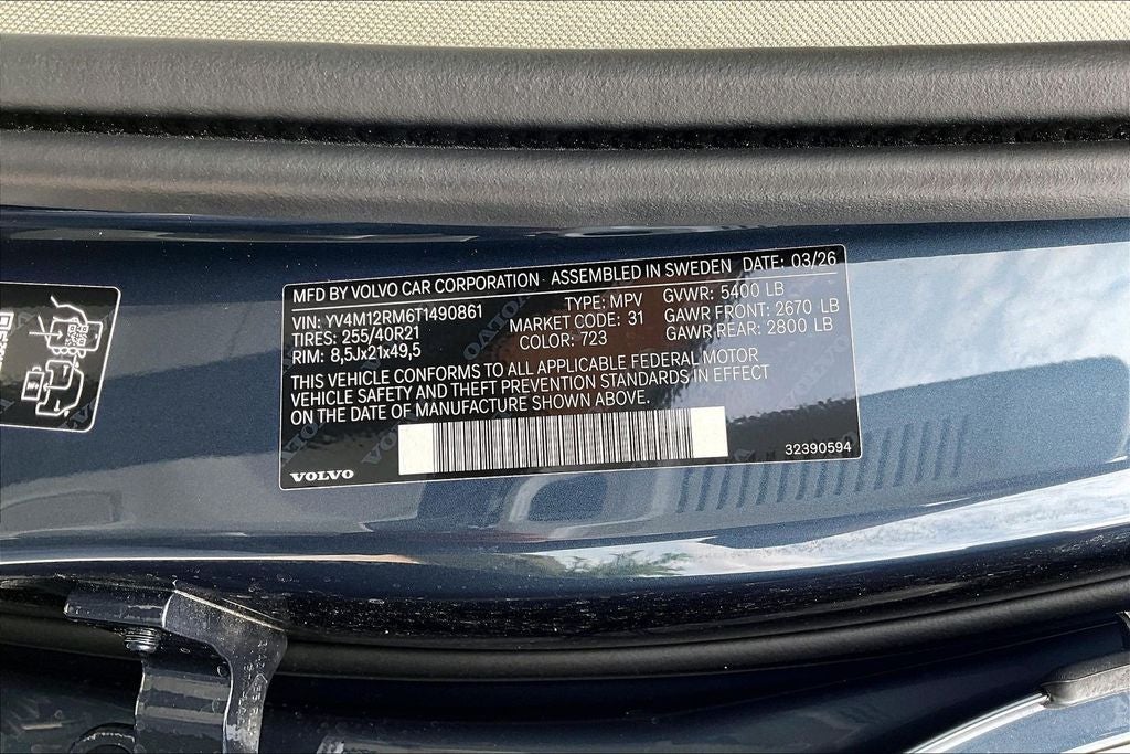 2026 Volvo XC60 B5 Ultra