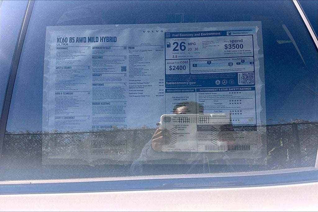 2026 Volvo XC60 B5 Ultra