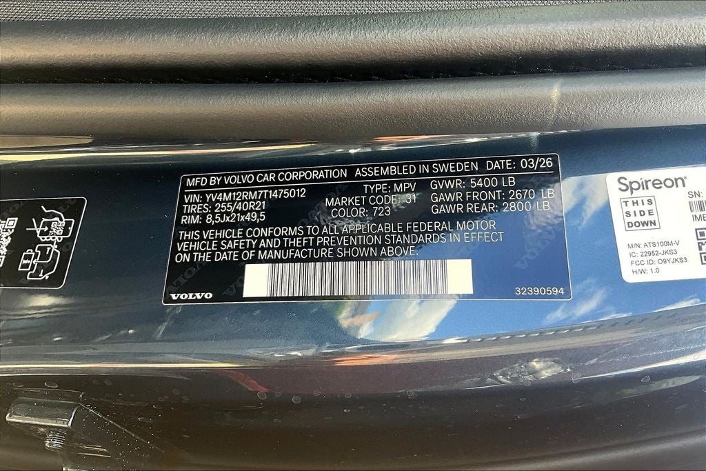 2026 Volvo XC60 B5 Ultra