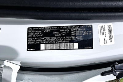 2026 Volvo XC60 B5 Ultra