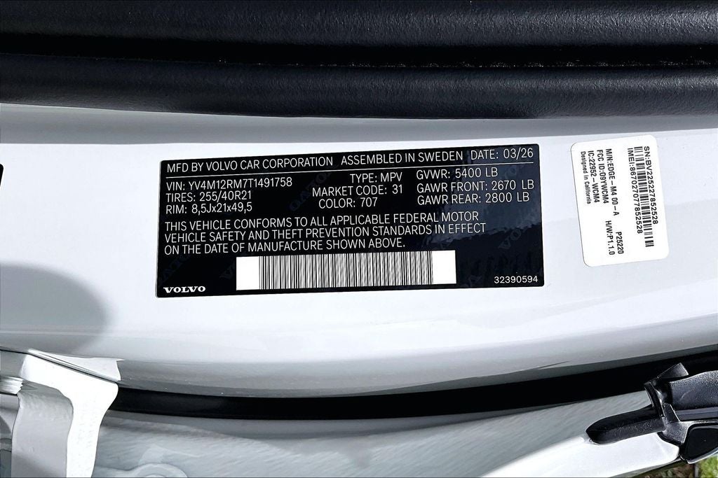 2026 Volvo XC60 B5 Ultra