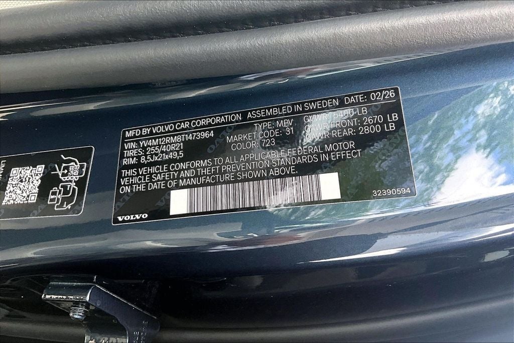 2026 Volvo XC60 B5 Ultra