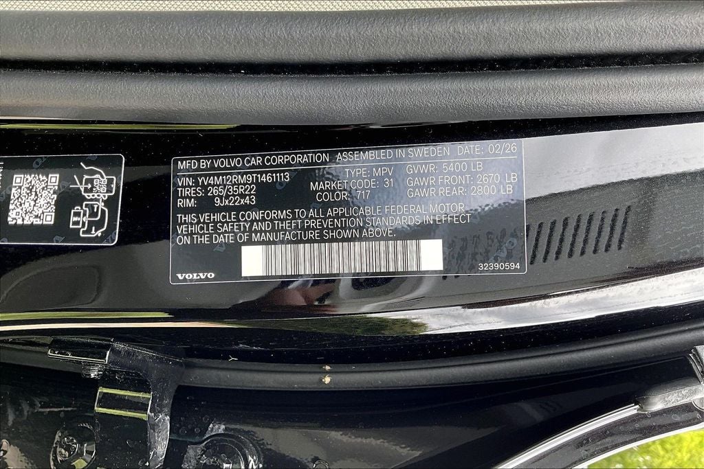2026 Volvo XC60 B5 Ultra